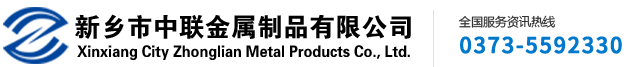 四川陽(yáng)光機(jī)械有限公司